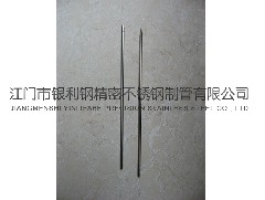 不銹鋼毛細(xì)管要如何清潔保養(yǎng)呢？